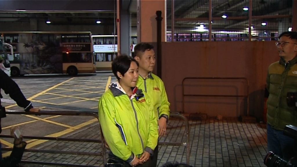 葉蔚琳夫婦遭解僱　九巴：紀律行動涉四名員工