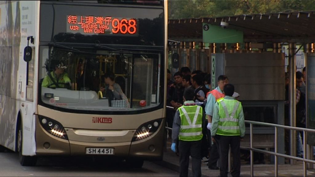 九巴月票今日正式使用　已預售八千張月票