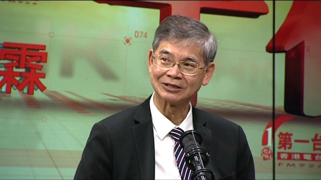 羅致光：會繼續關注九巴事件