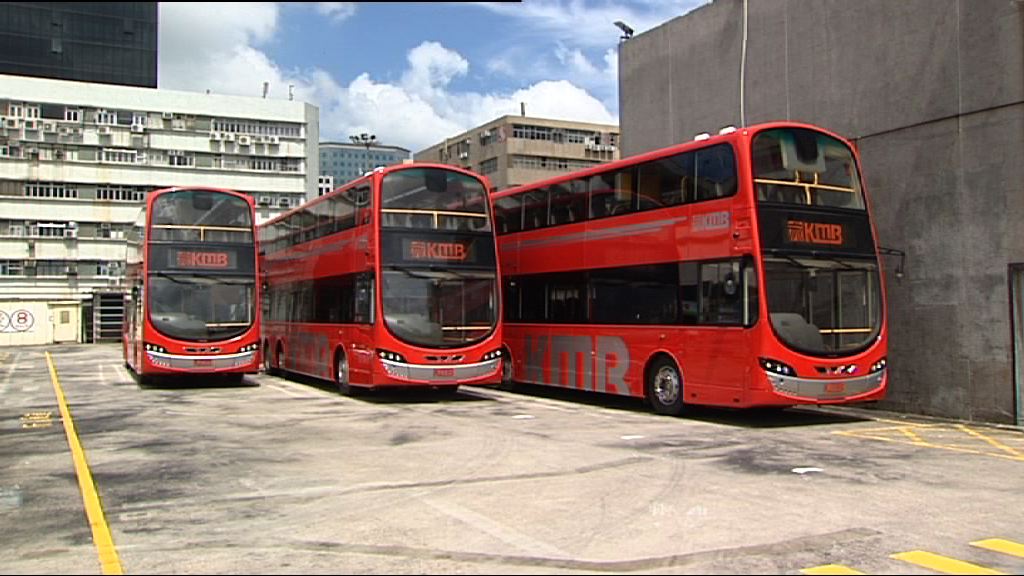 首批紅色九巴本月底開始使用