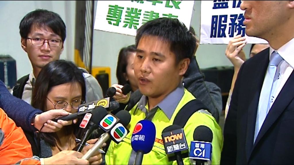 九巴兼職車長指與管理層談判破裂