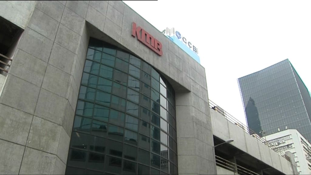 九巴：嚴格遵守勞工法例及保障結社自由