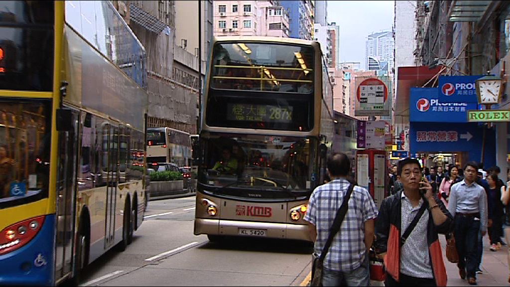 九巴獲十年新專營權　承諾投資38億元