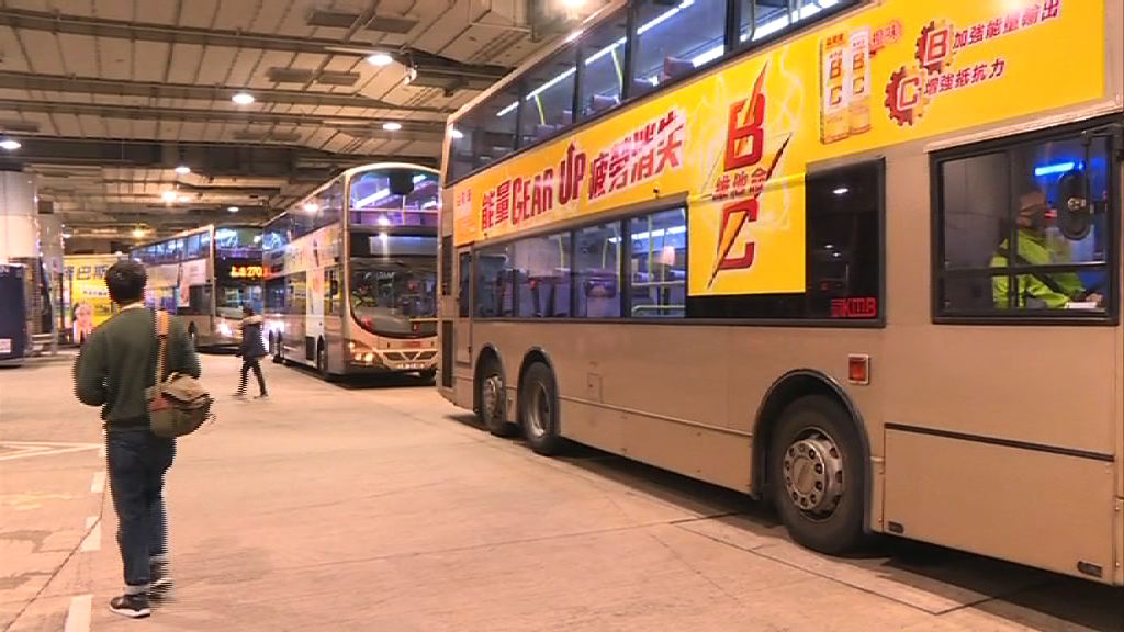 有車長響應工業行動　尖沙咀麼地道總站停車