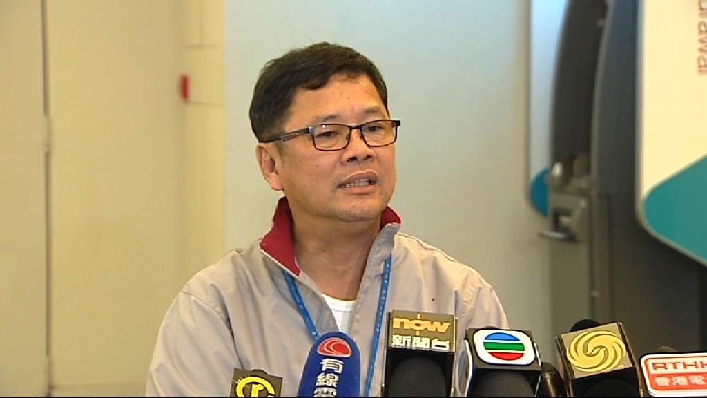 有其他九巴工會表明不支持工業行動