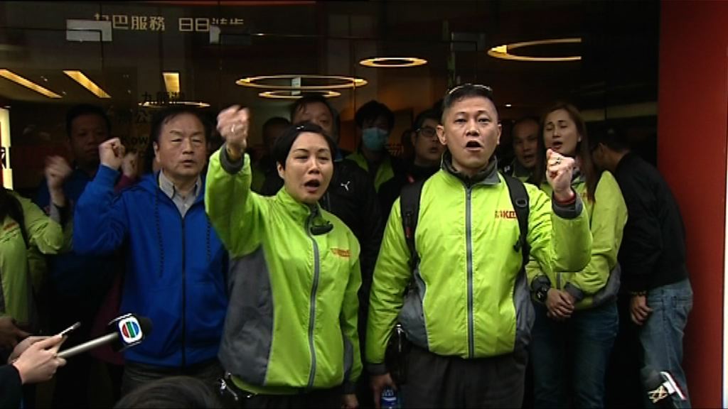 九巴：不可助長車長停駛等行為