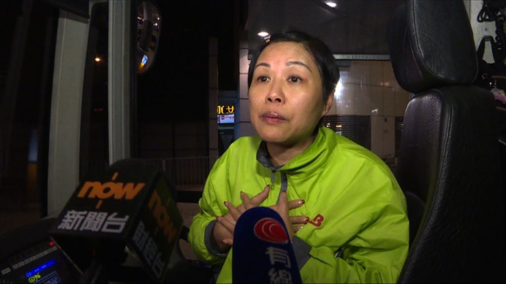 九巴上訴委員會准葉蔚琳復職