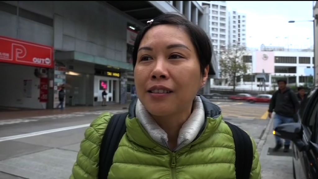 葉蔚琳獲發還職員證及復工