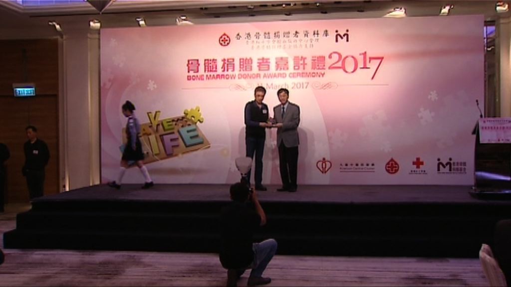 高永文籲市民登記捐贈骨髓