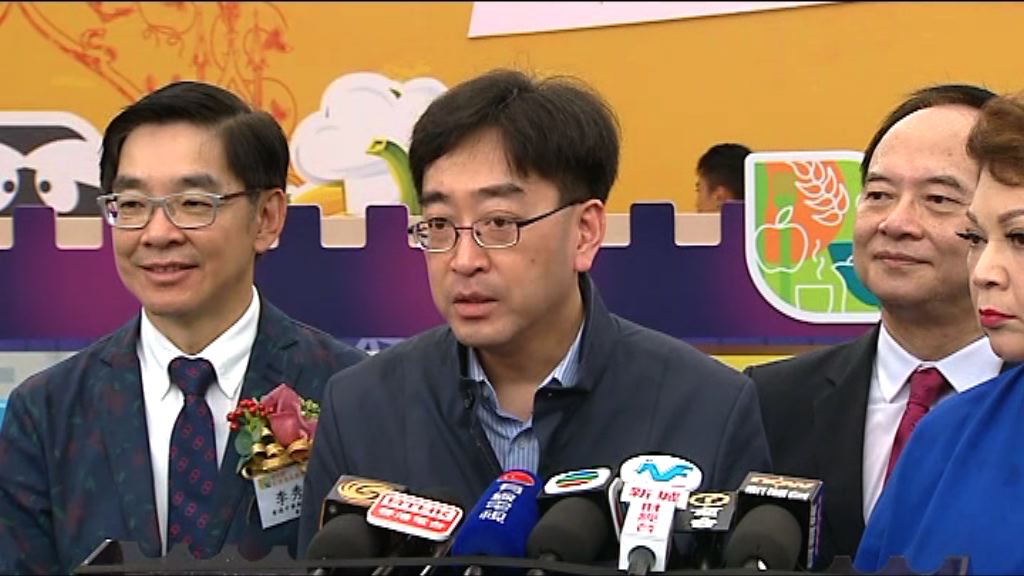 政府疫苗接種計劃下周四展開