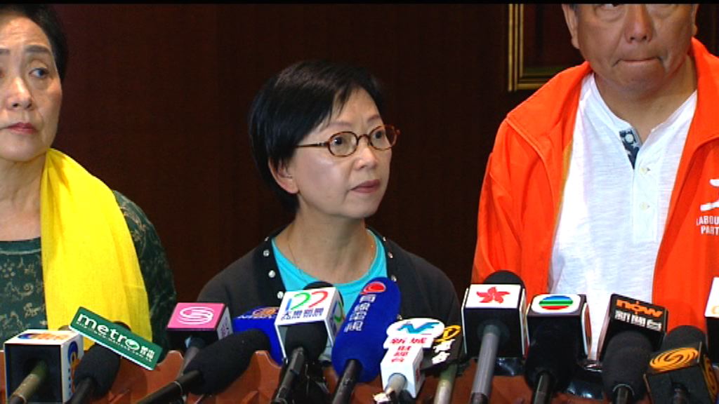 泛民：不以拉布爭取再修改改革醫委會草案