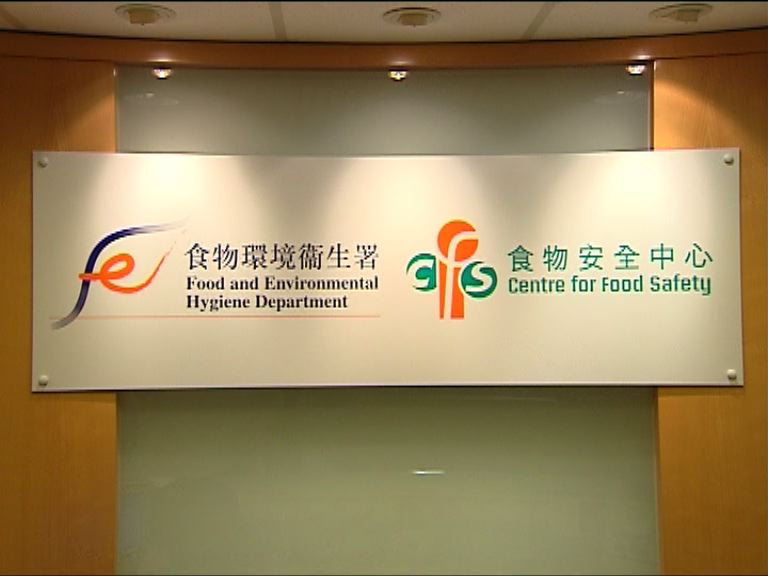 高永文：當局會加強抽查罐頭鯪魚