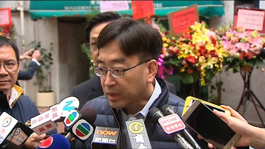 高永文關注美國農場爆H7N9