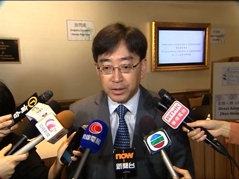 高永文對北區醫院事故感遺憾