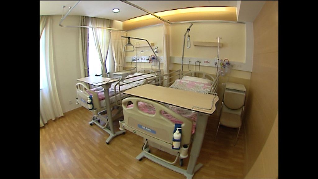 政府上半年提交規管私營醫療草案