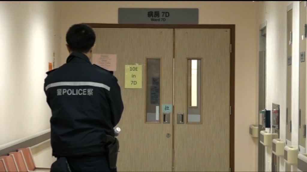 男病人疑遭院友猥褻侵犯　消息：其一侵犯者感染愛滋