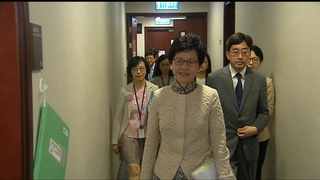 林鄭望泛民支持改革醫委會草案不應政治化
