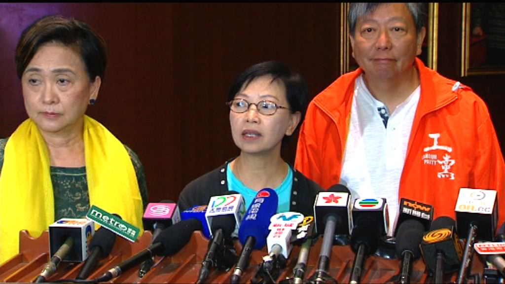 泛民望政府接納郭家麒修訂