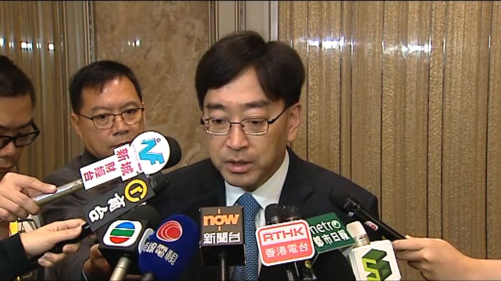 高永文：伊院婦產後亡交死因庭研究