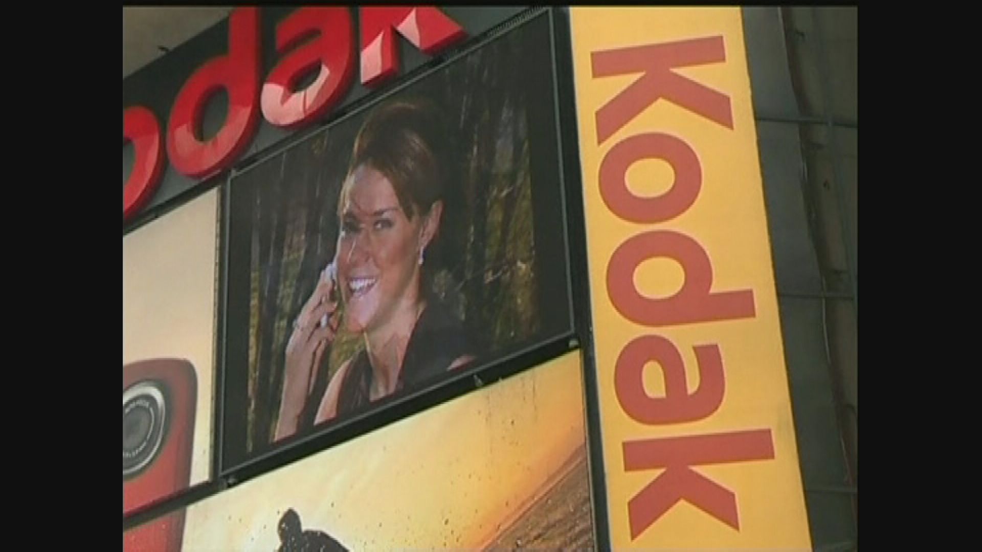 柯達獲美國政府貸款進軍製藥業