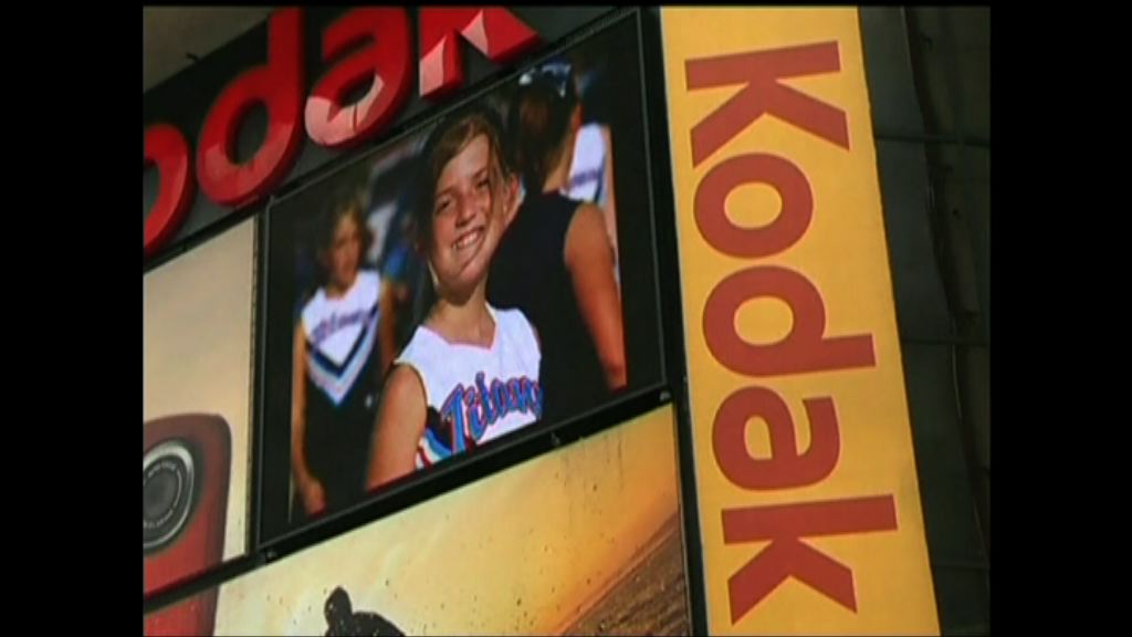 柯達染指區塊鏈業務推自家貨幣