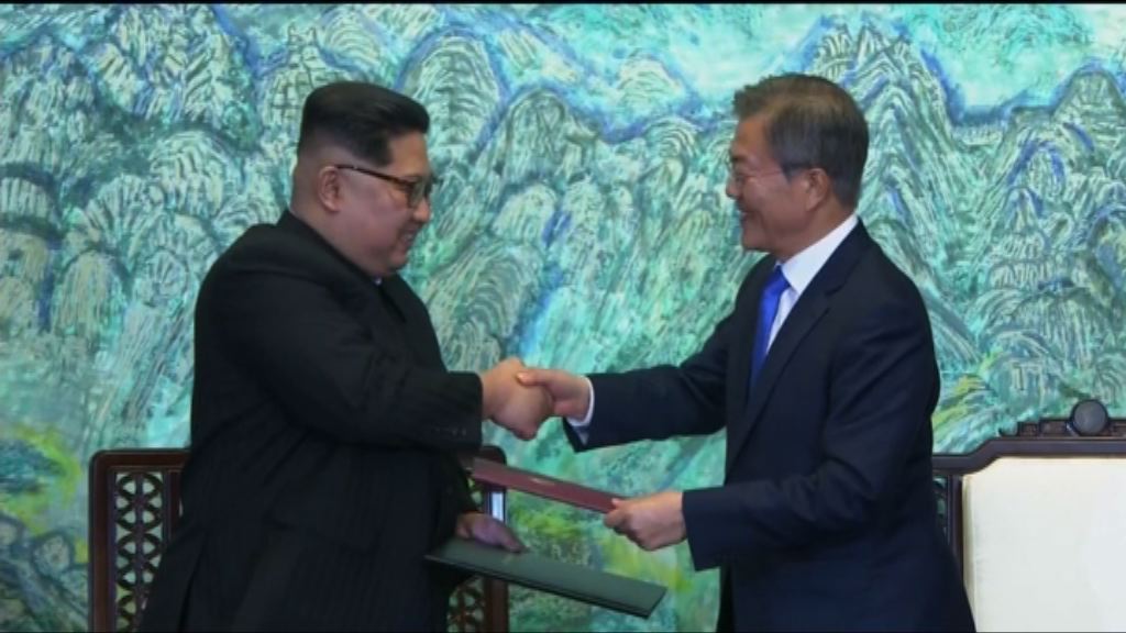 北韓官媒首公布板門店宣言