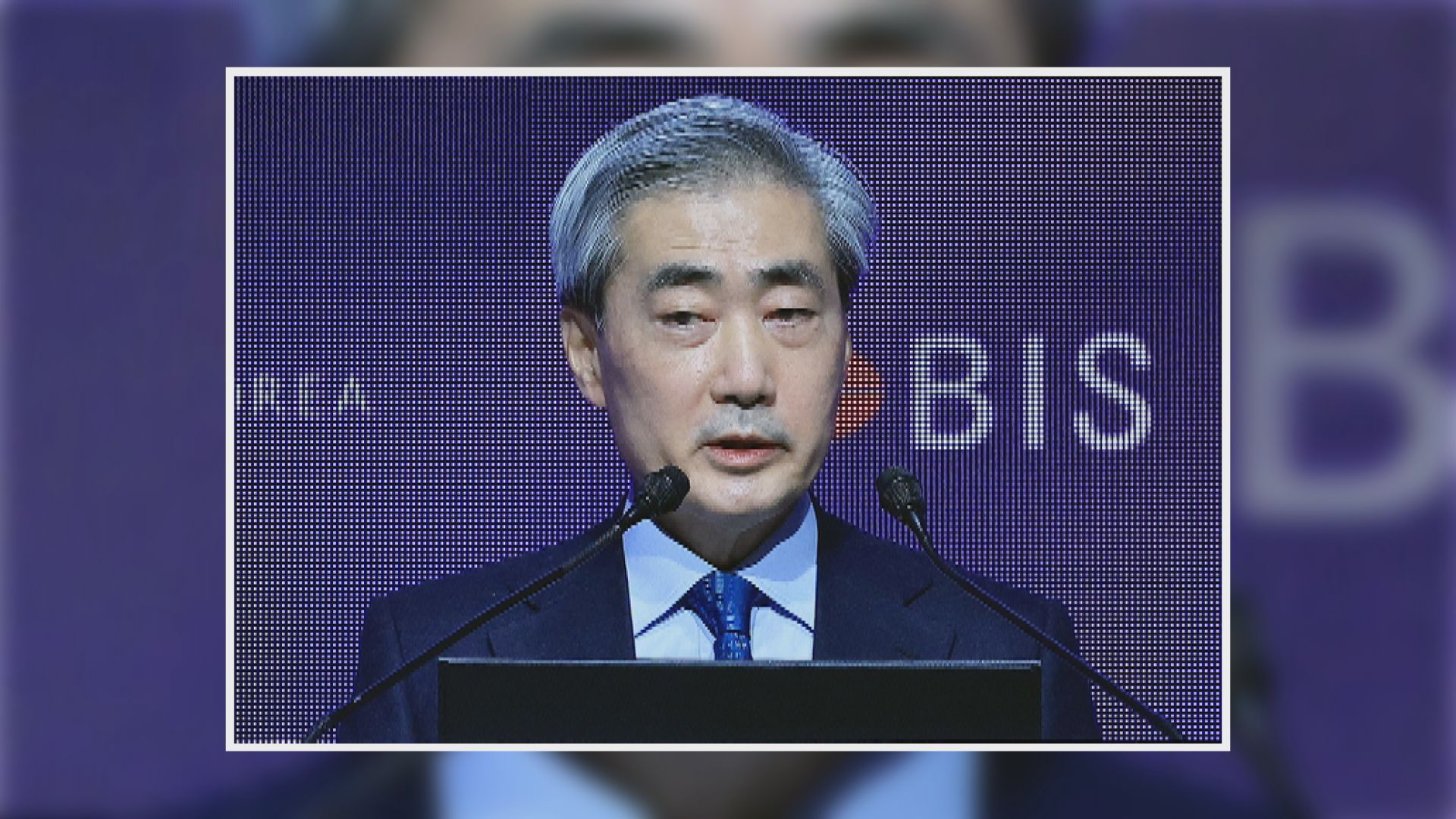 BIS經濟顧問申鉉松獲提名為新任南韓央行行長