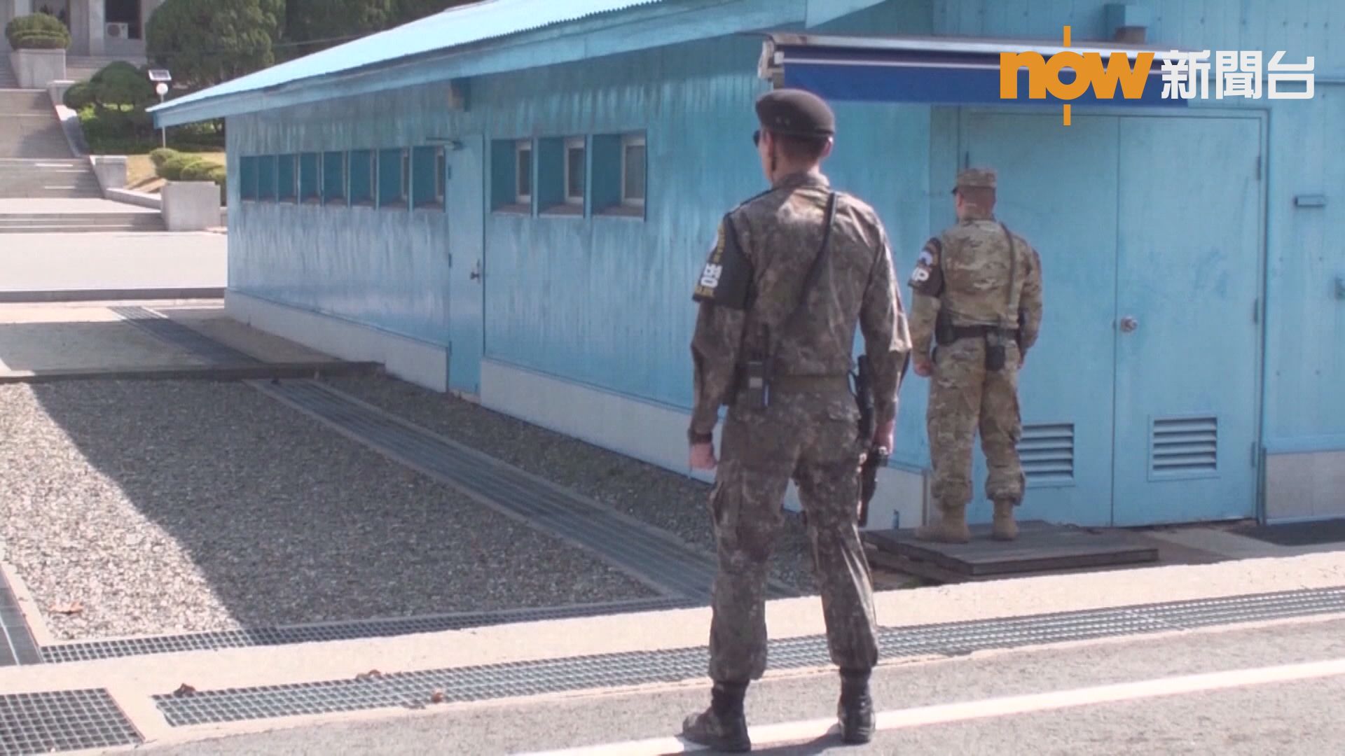 兩韓今天板門店舉行高級別會議