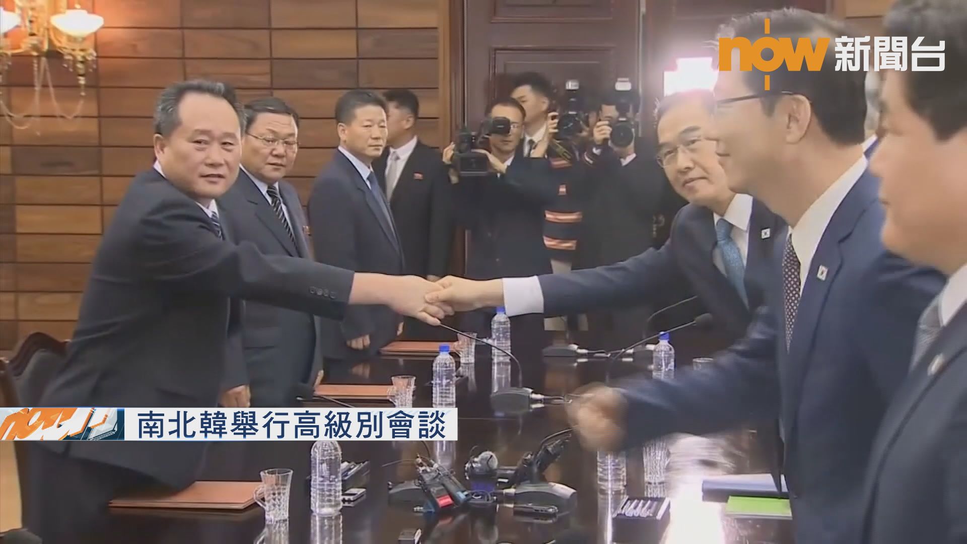 南北韓高級別會談商討首腦會談事宜