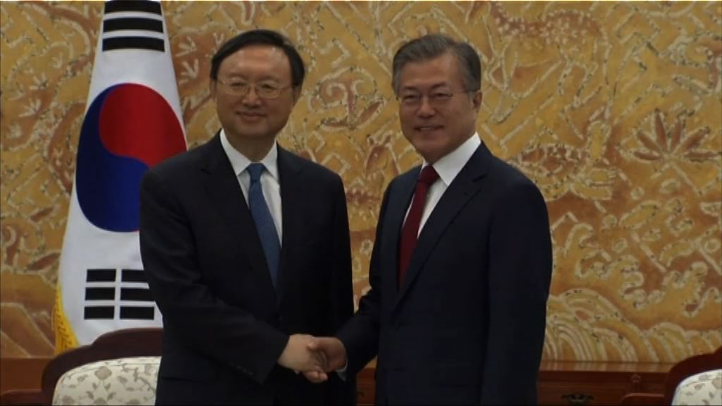 楊潔篪向文在寅通報中朝會談成果