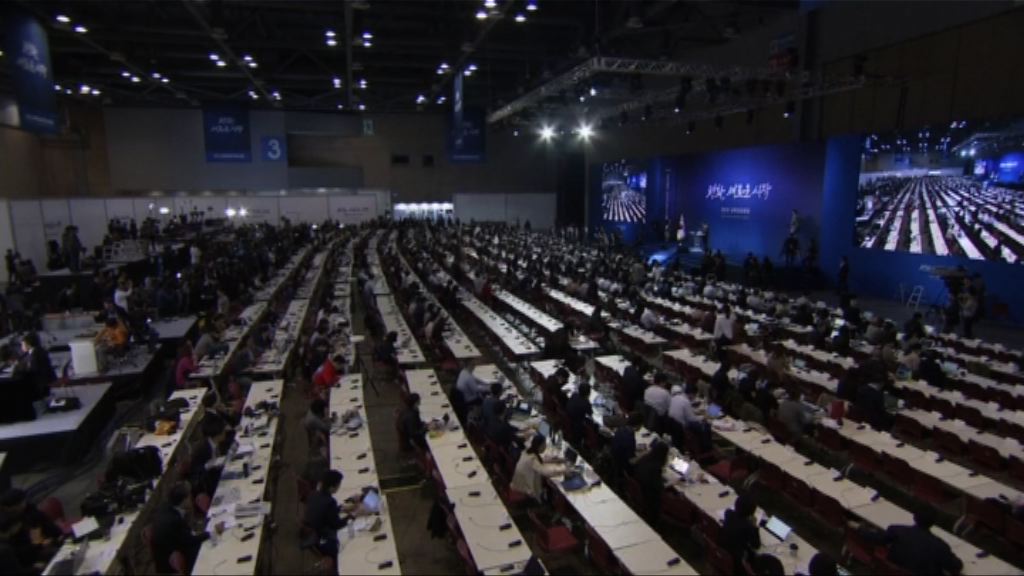 兩韓峰會主新聞中心容納近三千記者