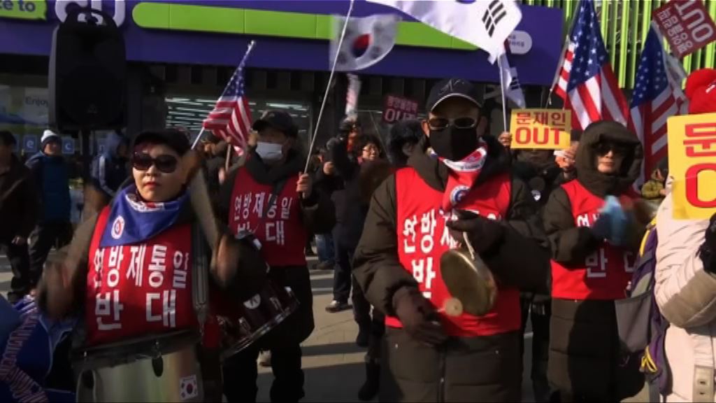 南韓有民眾抗議北韓參加平昌冬奧