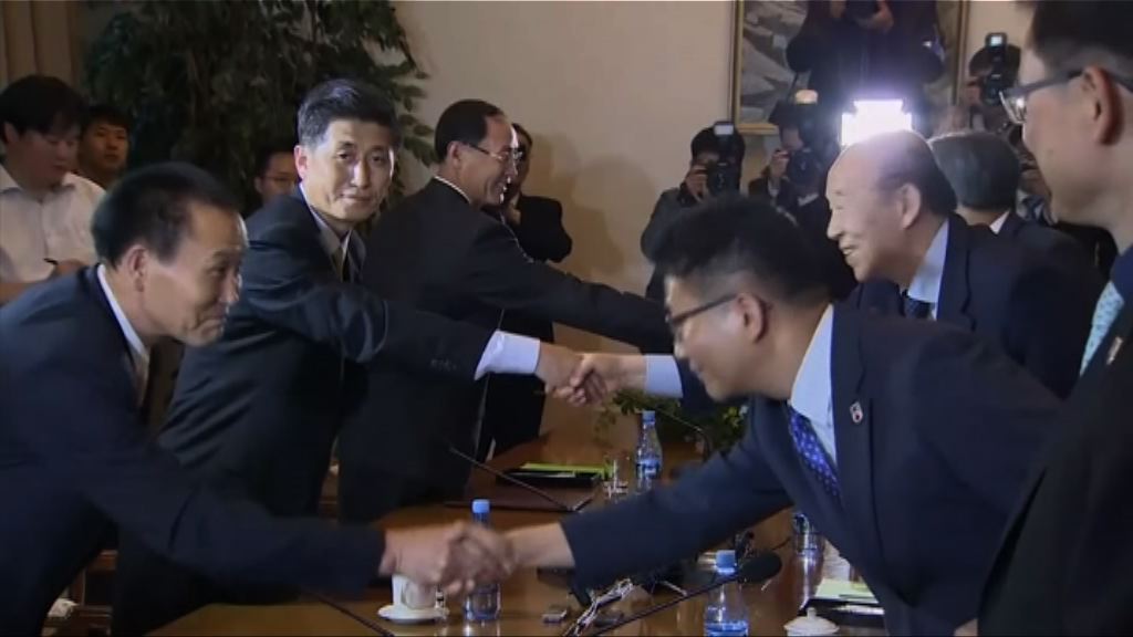 南北韓舉行紅十字會會談