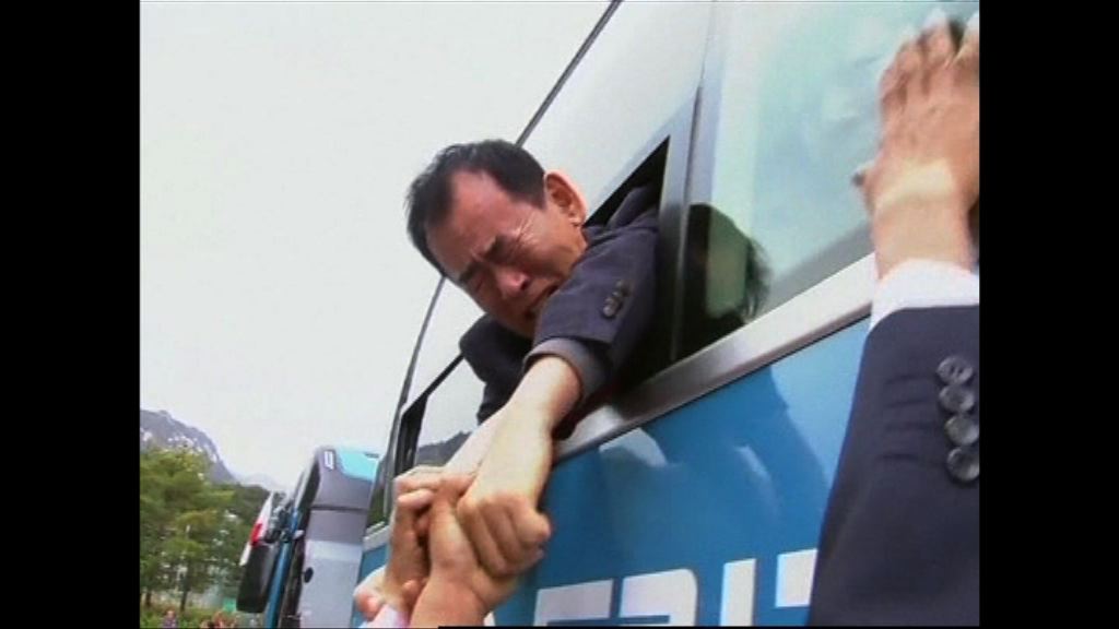 兩韓八月舉行離散家庭團聚活動