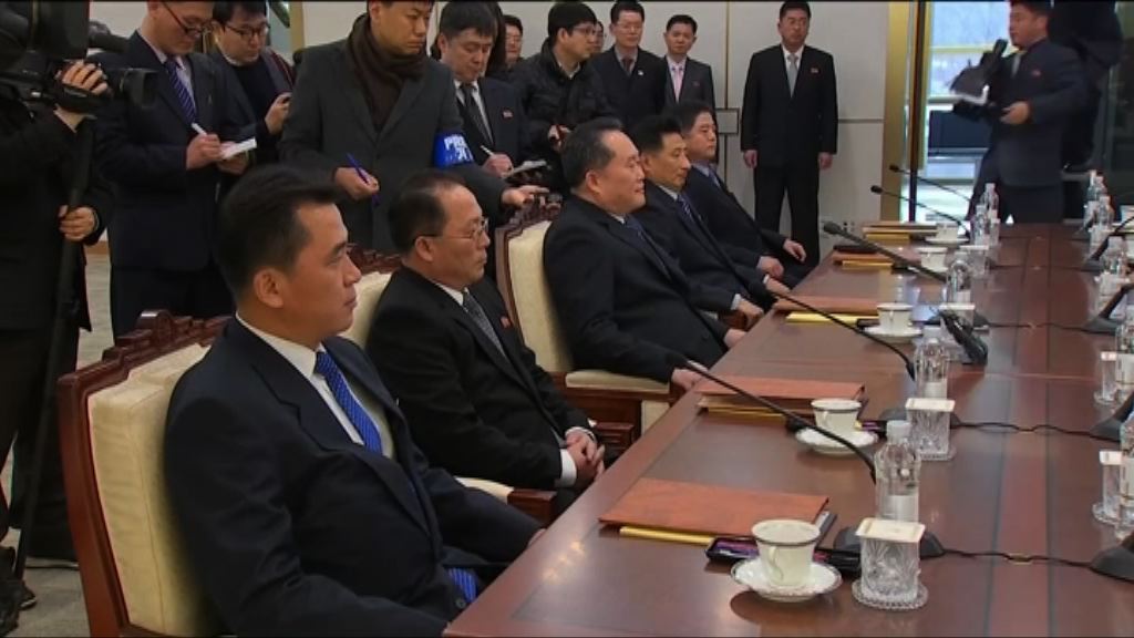 兩韓下周會談商北韓派遣藝術團參與冬奧表演