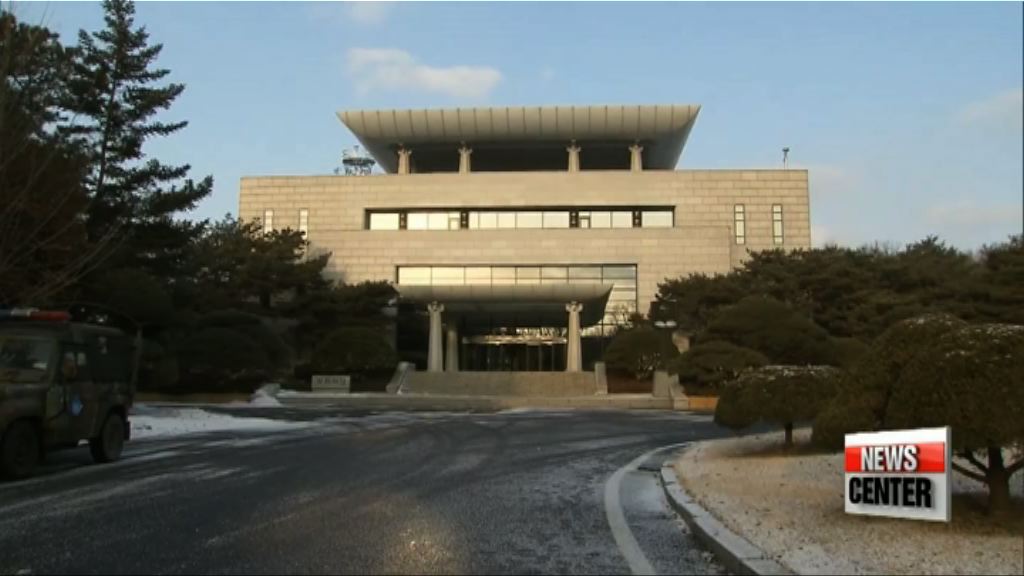 兩韓領袖峰會細節未達最終決定