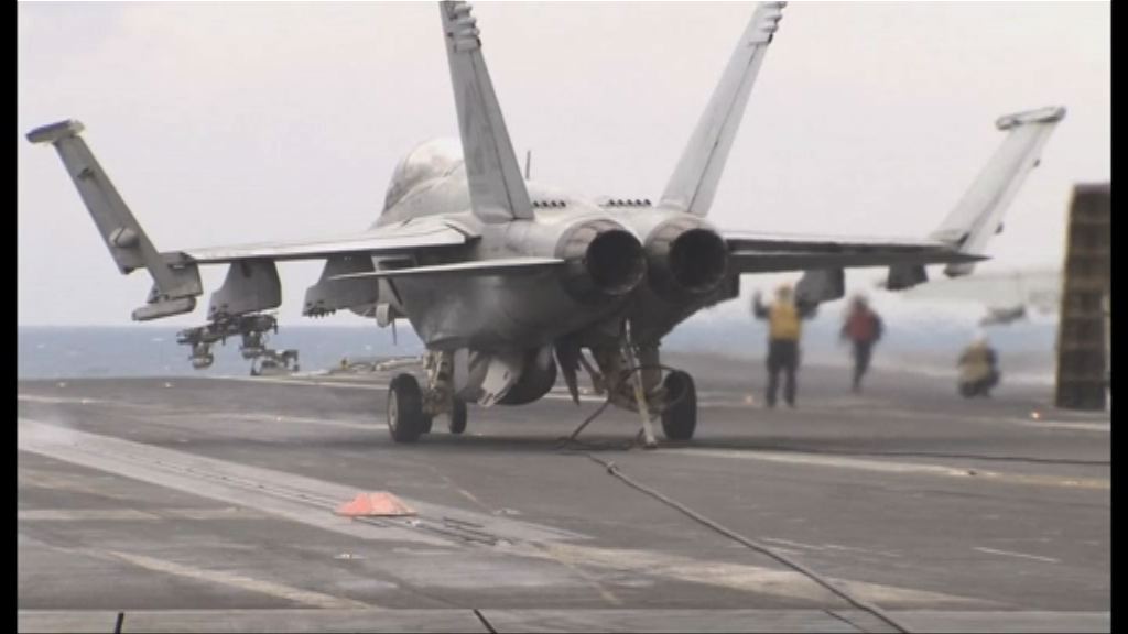 美軍航母將抵朝鮮水域　北韓斥行動等同侵略