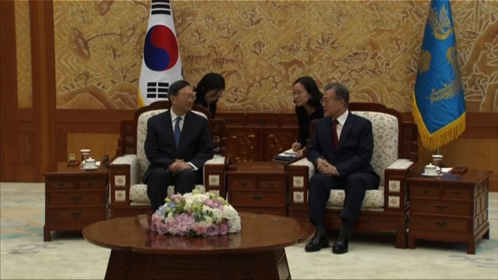 楊潔篪促請各方把握機會推進兩韓首腦會談