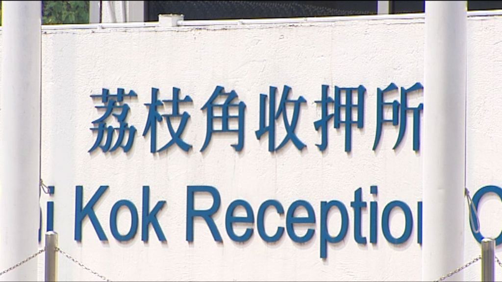 南韓商人收押所自殺　遺書指感疲倦