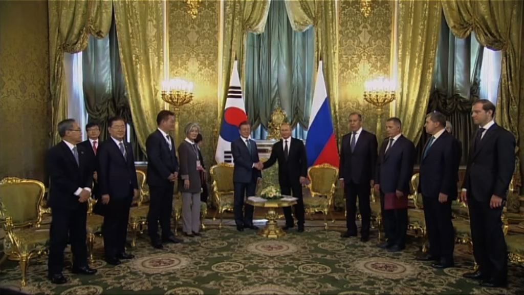 俄韓同意共同推動朝鮮半島無核化