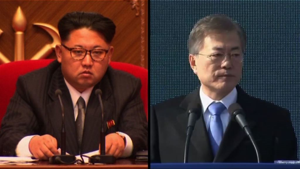 據報南北韓正討論宣布軍事衝突正式結束