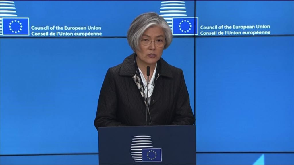 南韓外長：無核化是兩韓會談重點議程