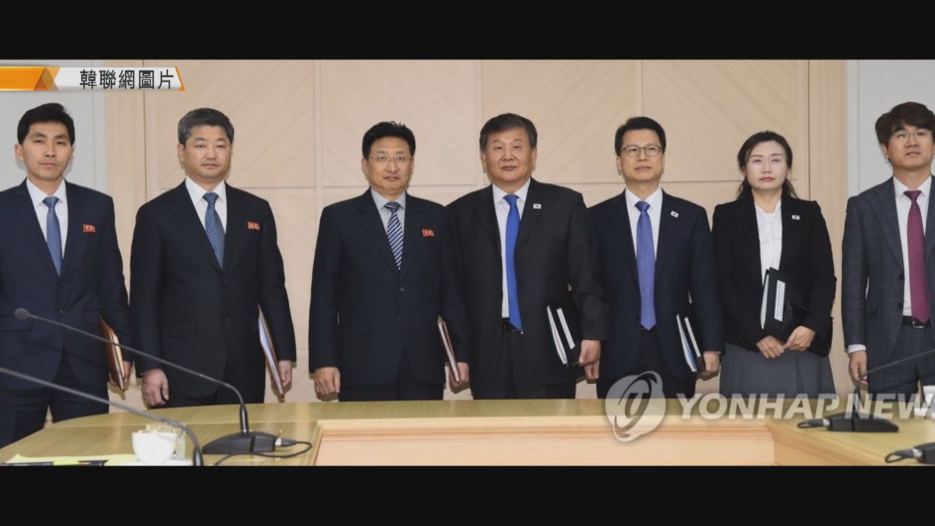 兩韓將與國際奧委會磋商合辦奧運