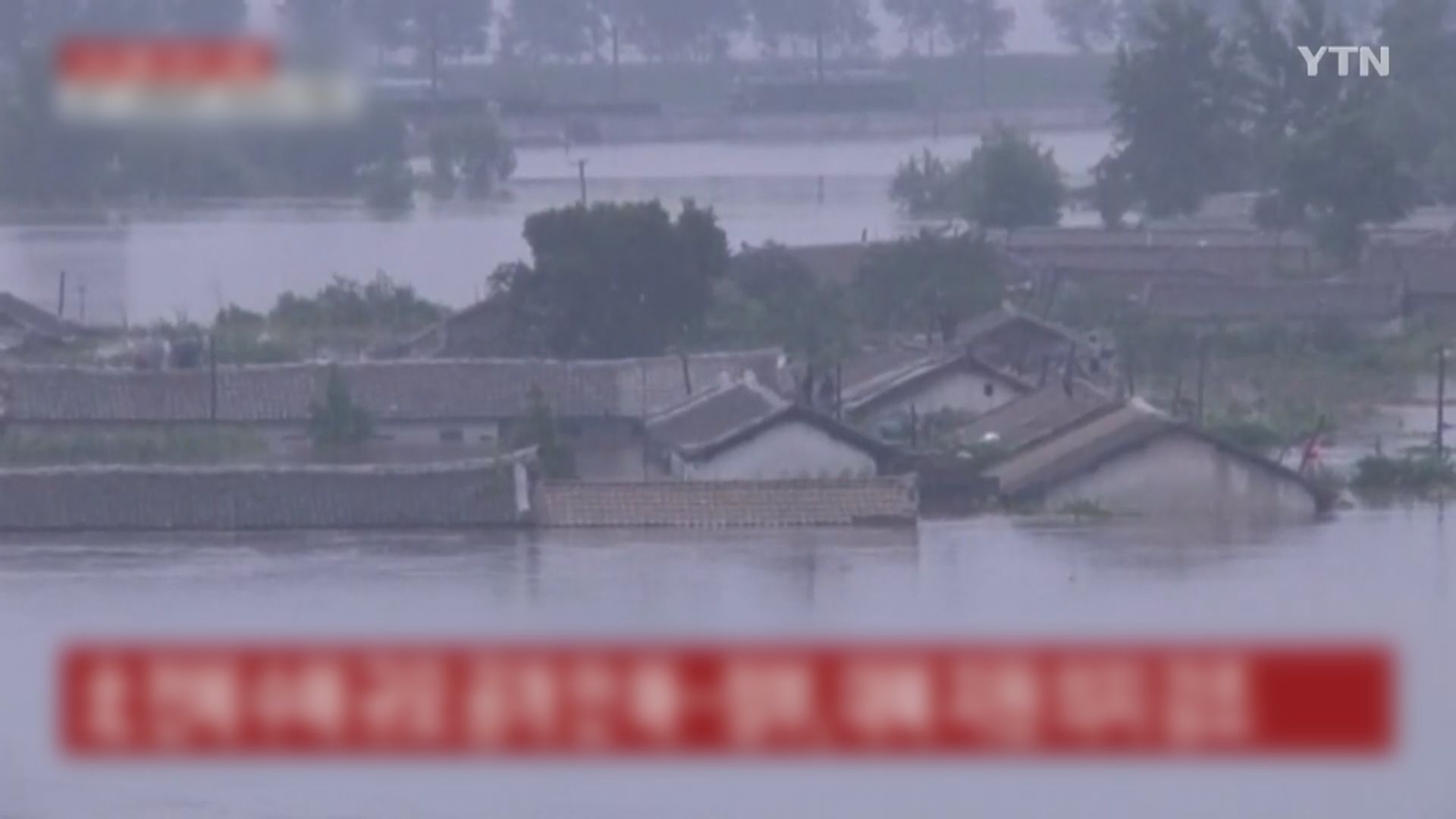 熱帶風暴薔薇登陸南韓東南部　鄰國北韓亦暴雨成災