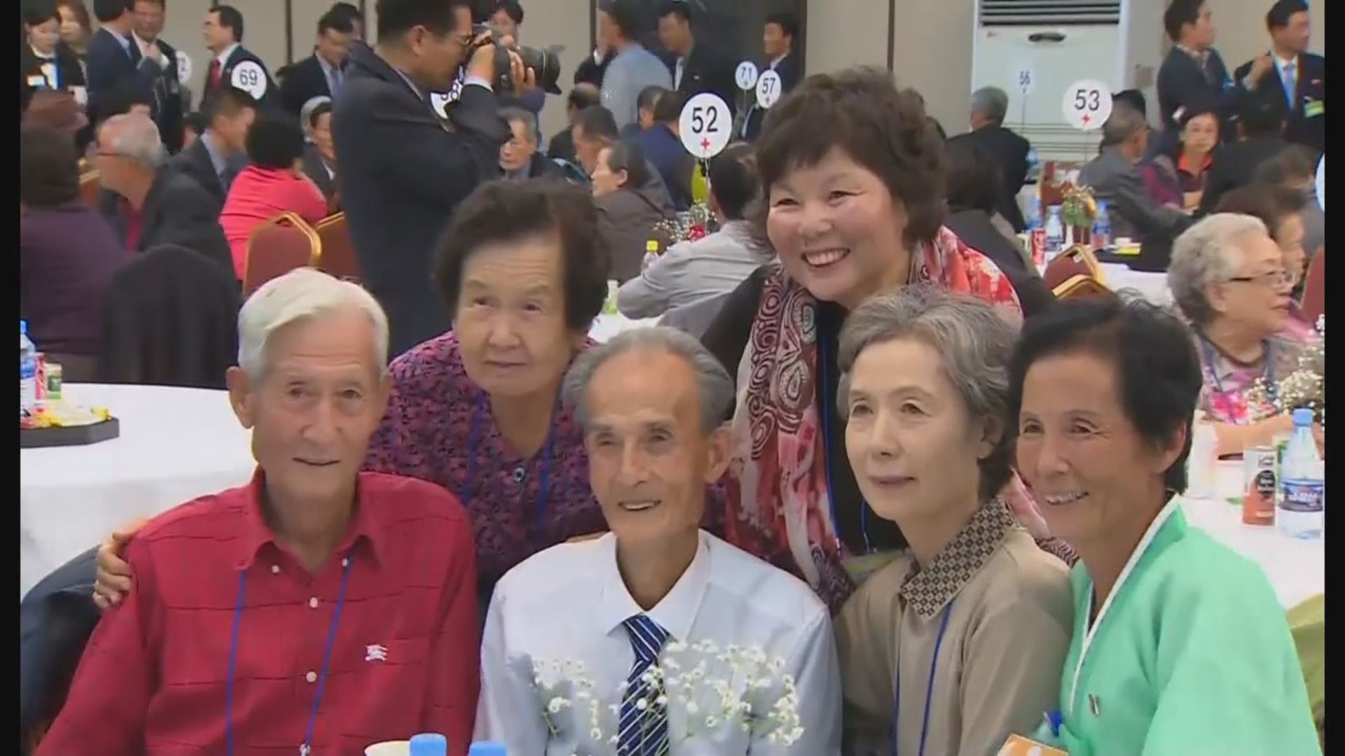 時隔三年南北韓再安排離散家庭團聚