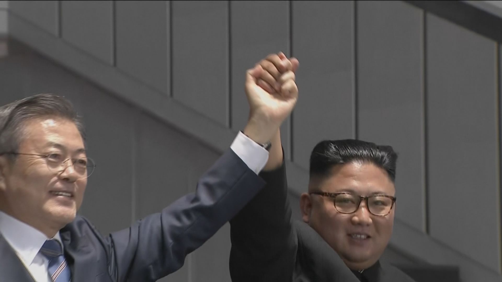 文在寅冀與金正恩攜手共建未來