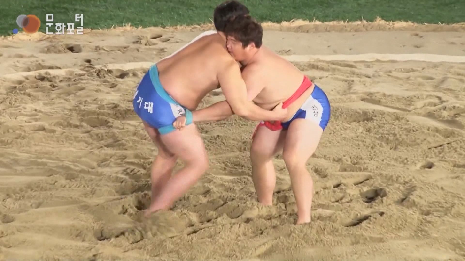 韓式摔跤列為聯合國非物質文化遺產