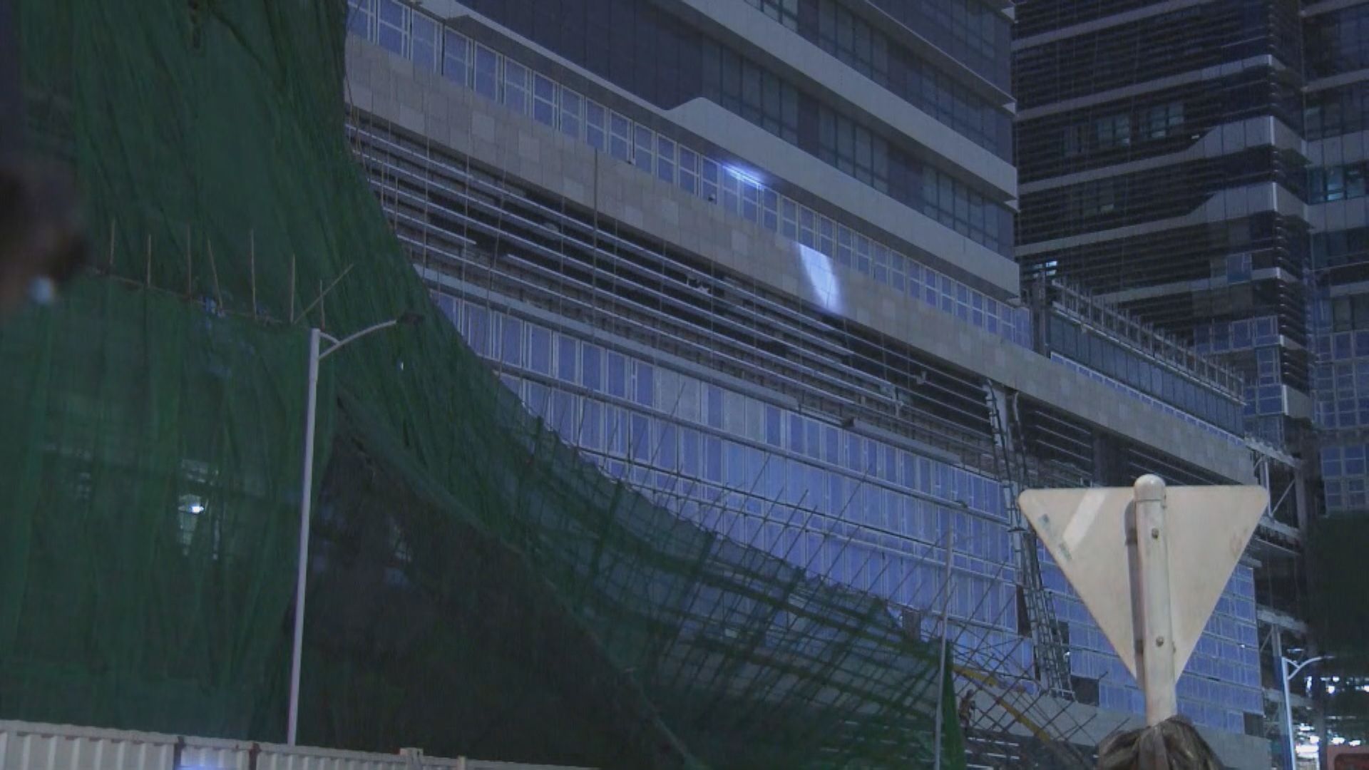 啟德醫院地盤塌棚架　11名工人傷兩人危殆