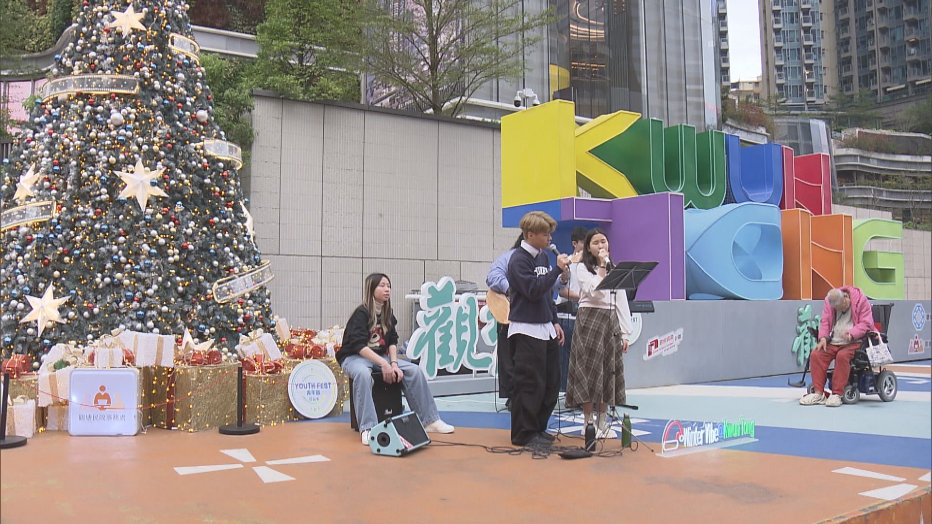 市民稱未聞「日夜都繽紛」活動　議員促加強宣傳