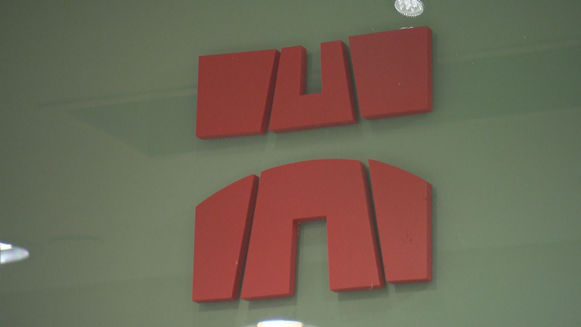 啟德隧道行政大樓輔助道路沉降超出停工指標